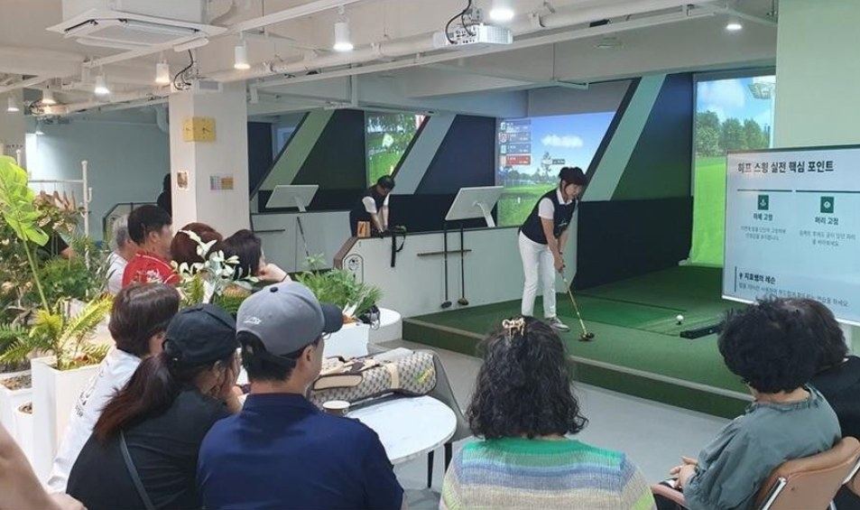 울산지점 현장 사진